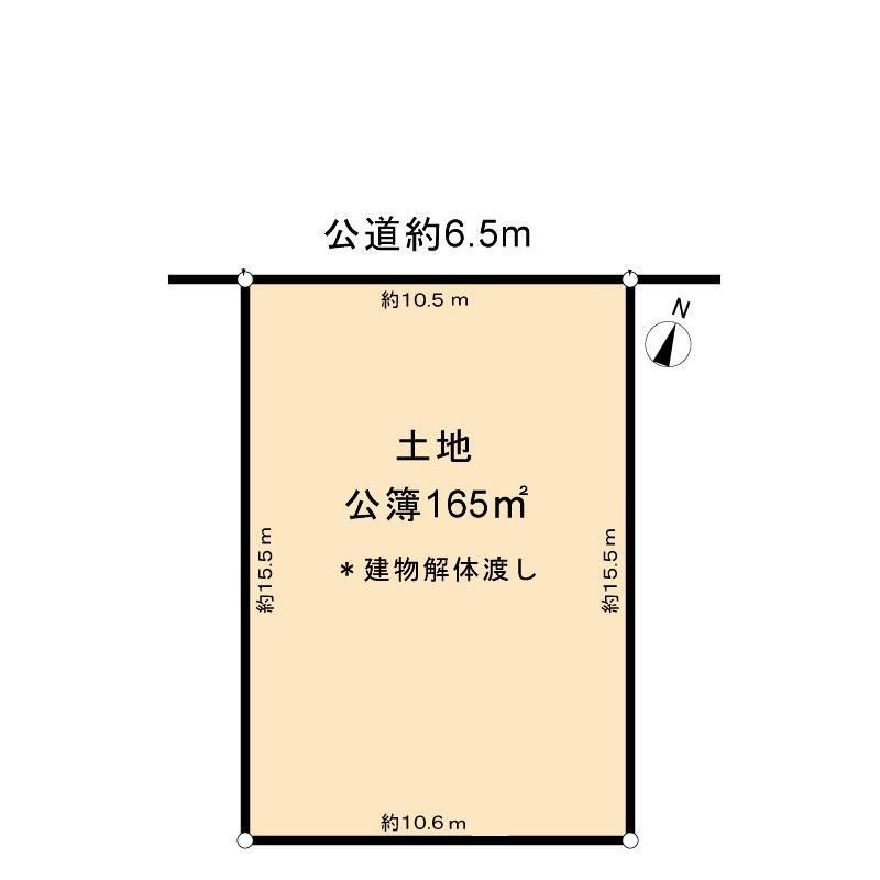 165 m² land in Tempaku Ward, Nagoya, Aichi - Photo 1