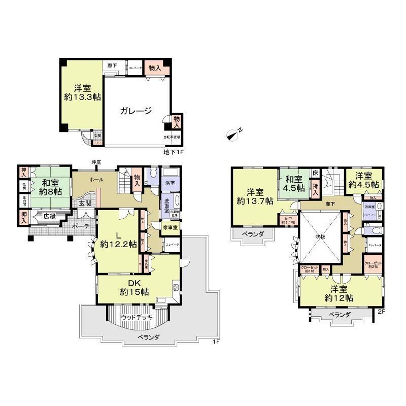 6LDK+S house in Miyoshi, Aichi - Photo 1