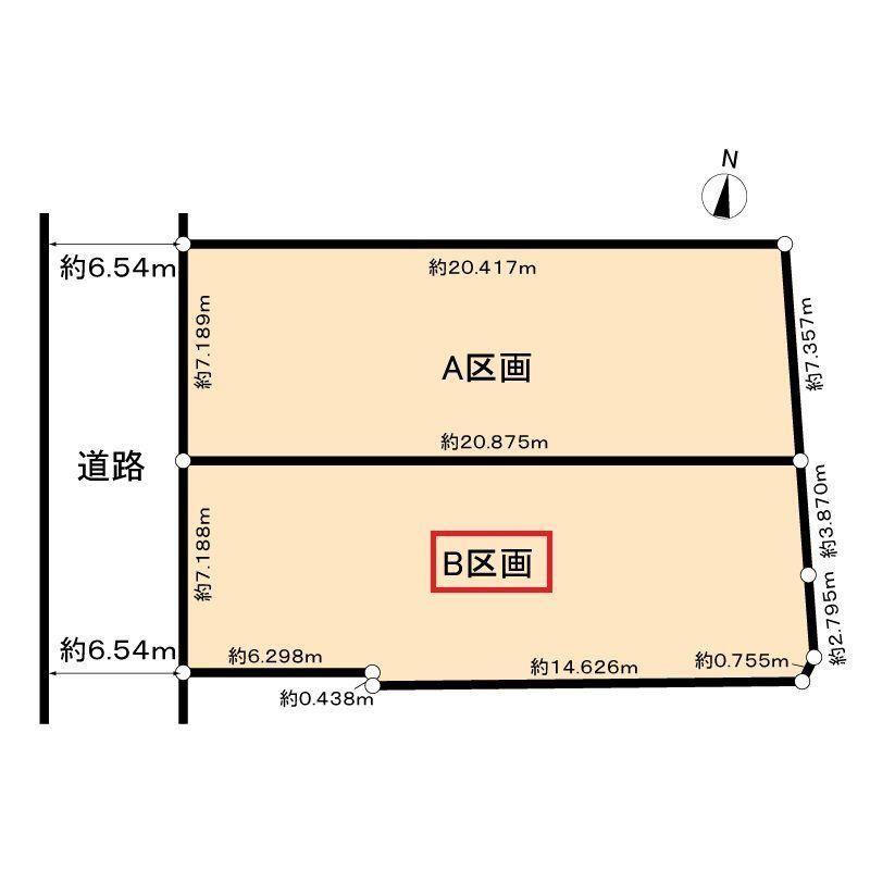 156 m² land in Midori Ward, Nagoya, Aichi - Photo 1