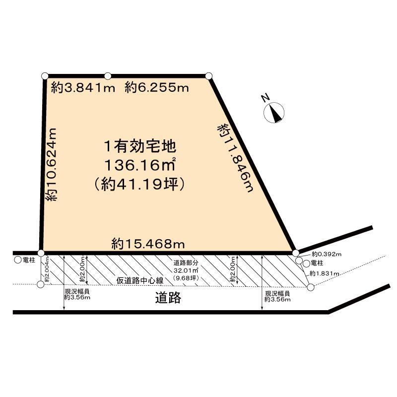 136 m² land in Kokubunji, Tokyo - Photo 1