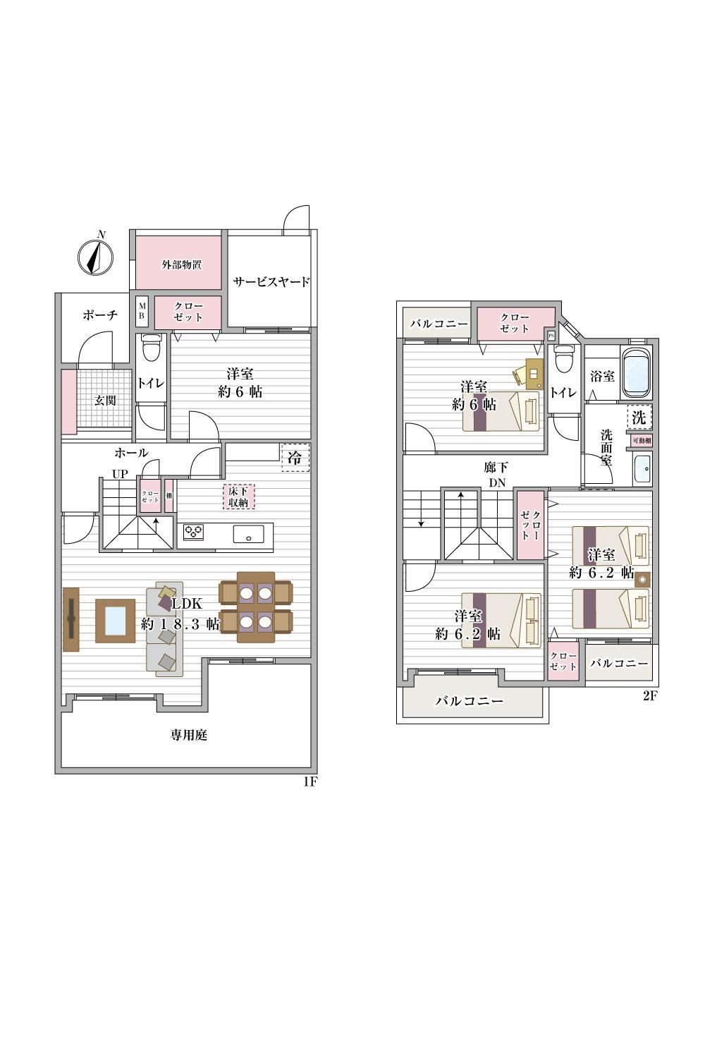 4LDK house in Ashiya, Hyogo - Photo 1
