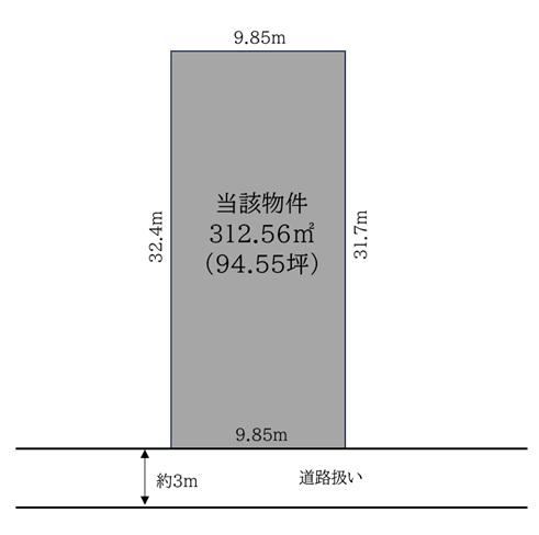 313 m² land in Kagoshima, Kagoshima - Photo 1