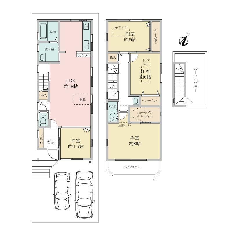 4LDK house in Nada Ward, Kobe, Hyogo - Photo 1