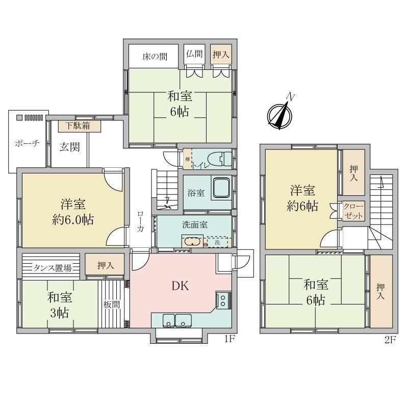 5DK house in Tarumi Ward, Kobe, Hyogo - Photo 1