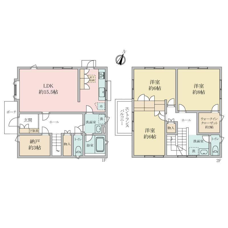 3LDK+S house in Nagata Ward, Kobe, Hyogo - Photo 1