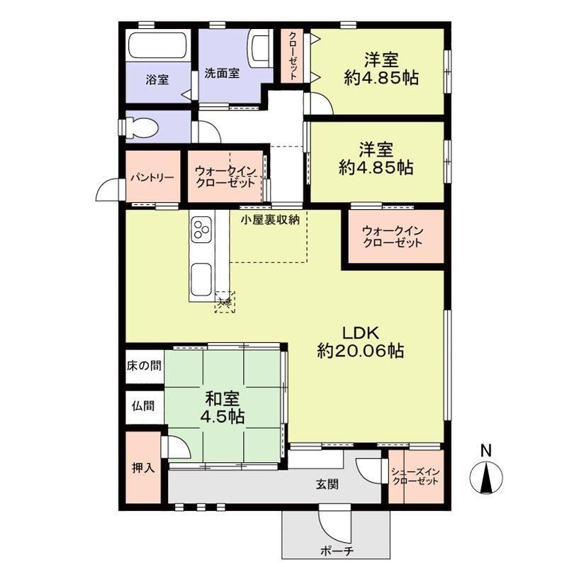 Property - Photo 1