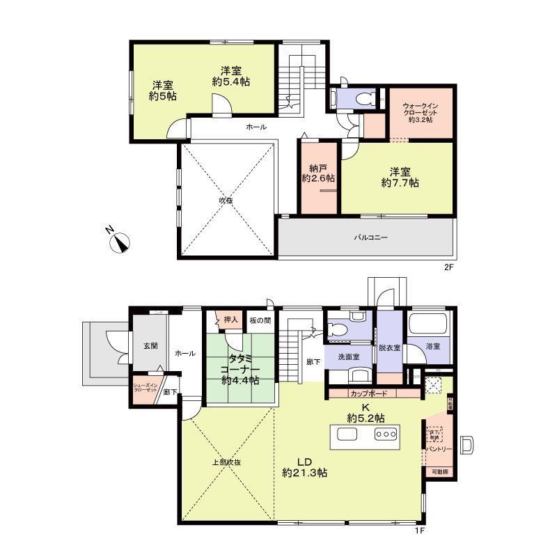 Property - Photo 1