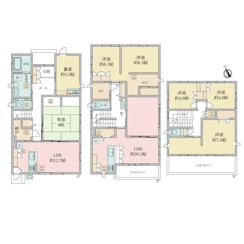 Property - Photo 1