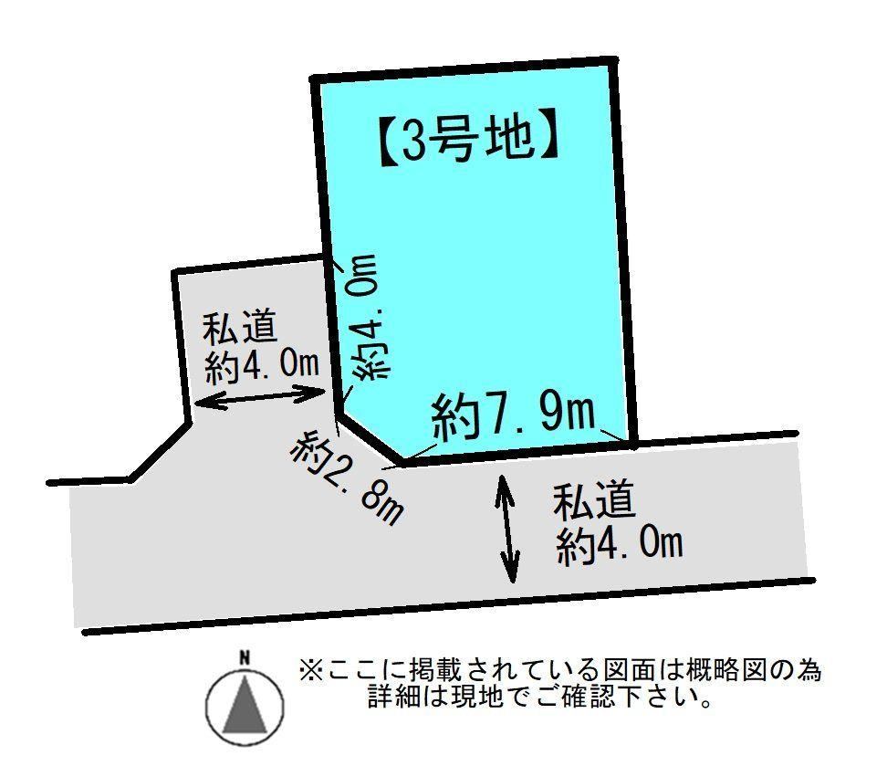 131 m² land in Tagajo, Miyagi - Photo 1