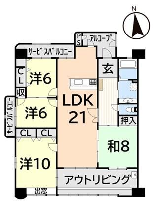 3LDK apartment in Beppu, Oita - Photo 1