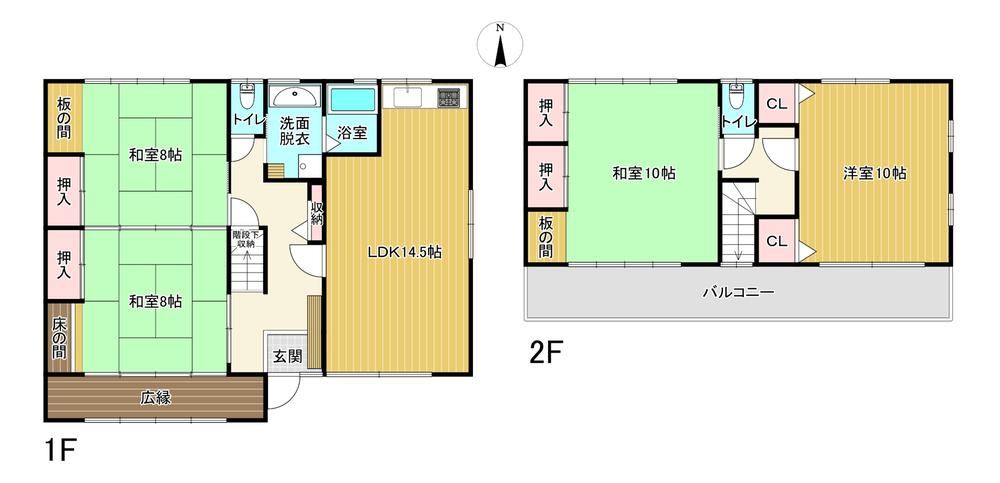 4LDK house in Kokuraminami Ward, Kitakyushu, Fukuoka - Photo 1