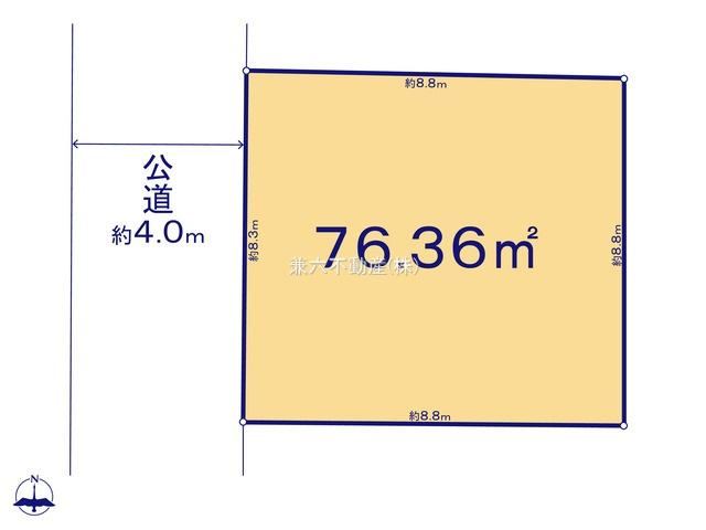76 m² land in Nerima Ward, Tokyo - Photo 1