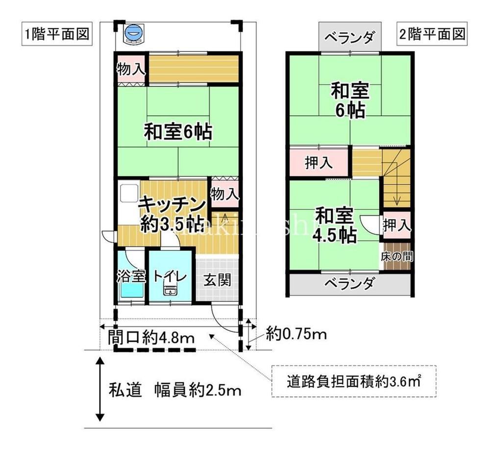 3K house in Fujiidera, Osaka - Photo 1