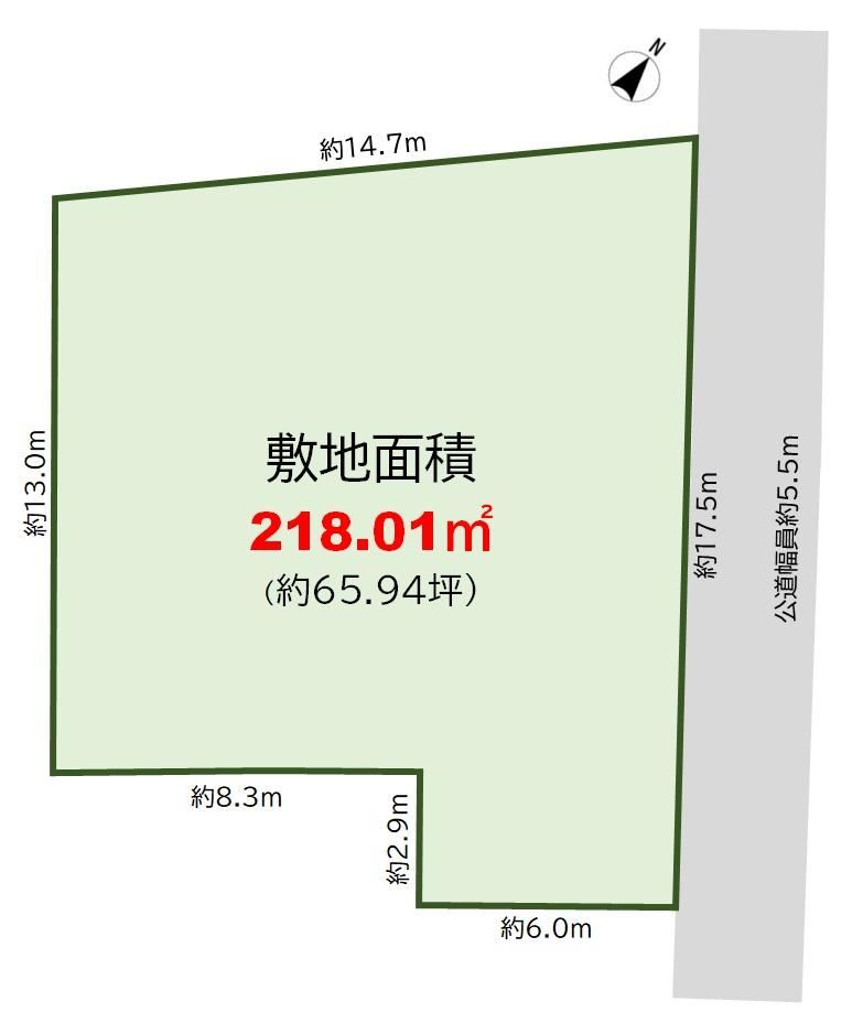 218 m² land in Midori Ward, Nagoya, Aichi - Photo 1