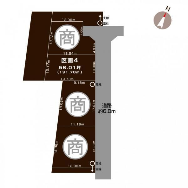 183 m² land in Nagaoka, Niigata - Photo 1