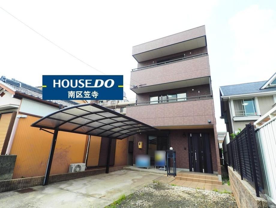 5LDK+S house in Minami Ward, Nagoya, Aichi - Photo 1