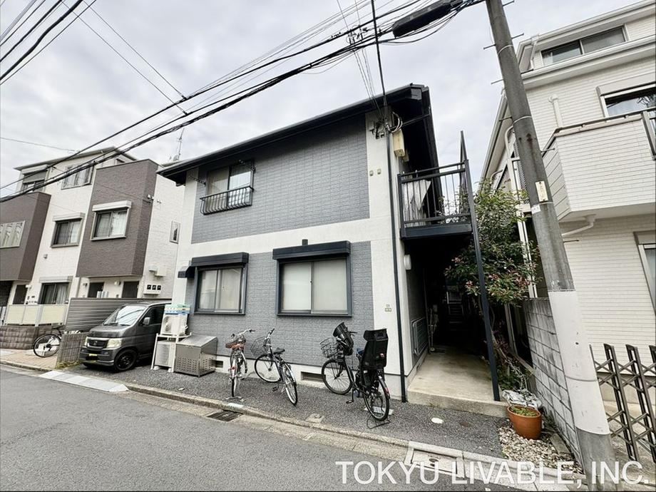 257 m² land in Bunkyo Ward, Tokyo - Photo 1