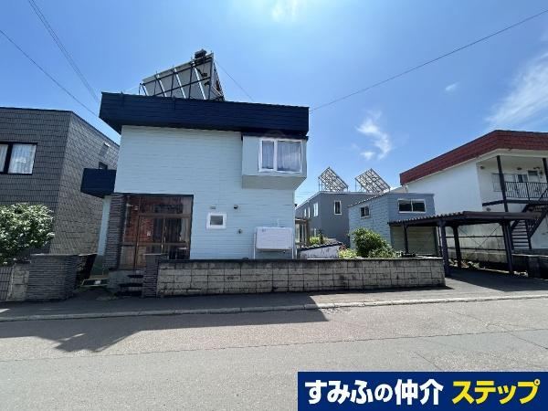 272 m² land in Nishi Ward, Sapporo, Hokkaido - Photo 1