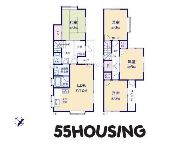 4LDK house in Ageo, Saitama - Photo 1