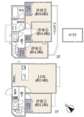 4LDK house in Asahi Ward, Yokohama, Kanagawa - Photo 1
