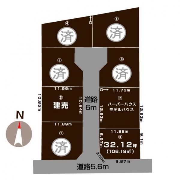 106 m² land in Konan Ward, Niigata - Photo 1