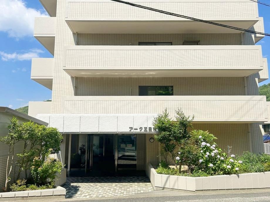 2LDK+S apartment in Saeki Ward, Hiroshima - Photo 1