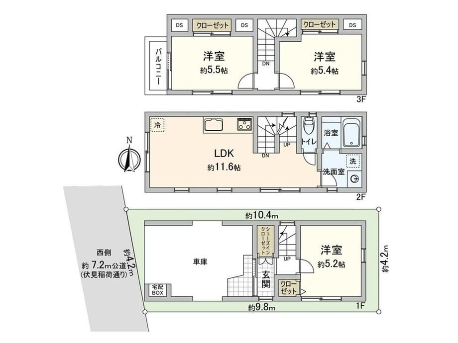 3LDK house in Nishitokyo, Tokyo - Photo 1