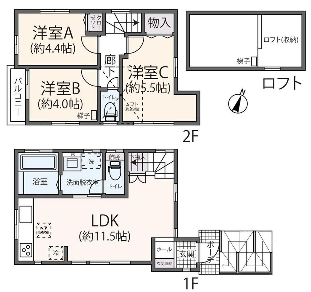 3LDK house in Fujisawa, Kanagawa - Photo 1