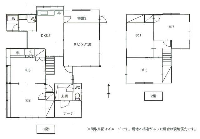 6DK house in Kanazawa, Ishikawa - Photo 1
