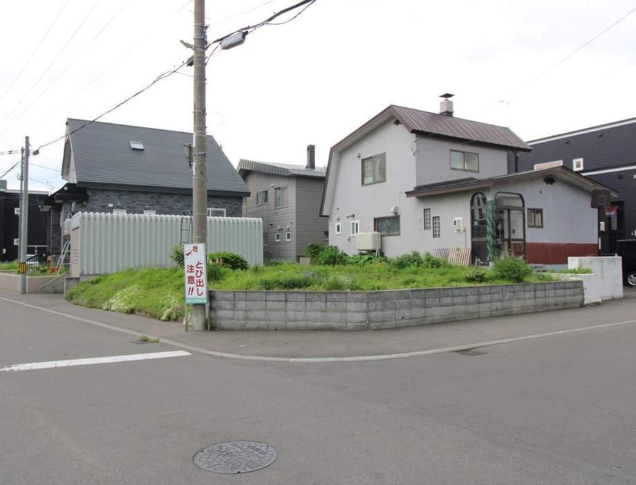 Property - Photo 1