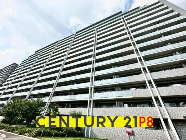 3LDK apartment in Nagakute, Aichi - Photo 1