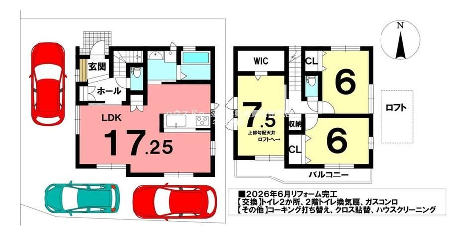 3LDK house in Toyota, Aichi - Photo 1