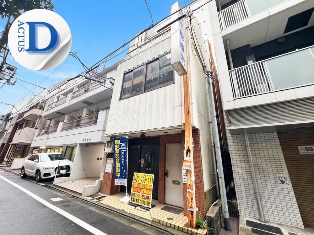61 m² land in Minato Ward, Tokyo - Photo 1