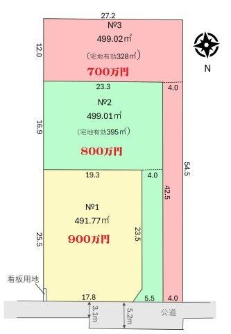 492 m² land in Kawagoe, Saitama - Photo 1