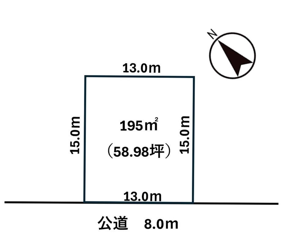 195 m² land in Atsubetsu Ward, Sapporo, Hokkaido - Photo 1