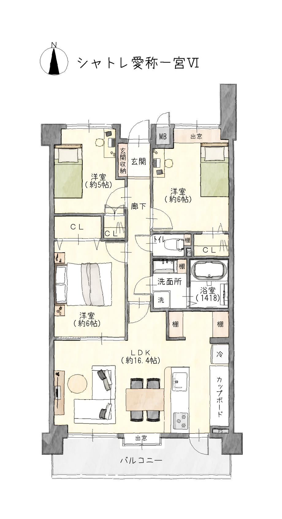 3LDK apartment in Ichinomiya, Aichi - Photo 1