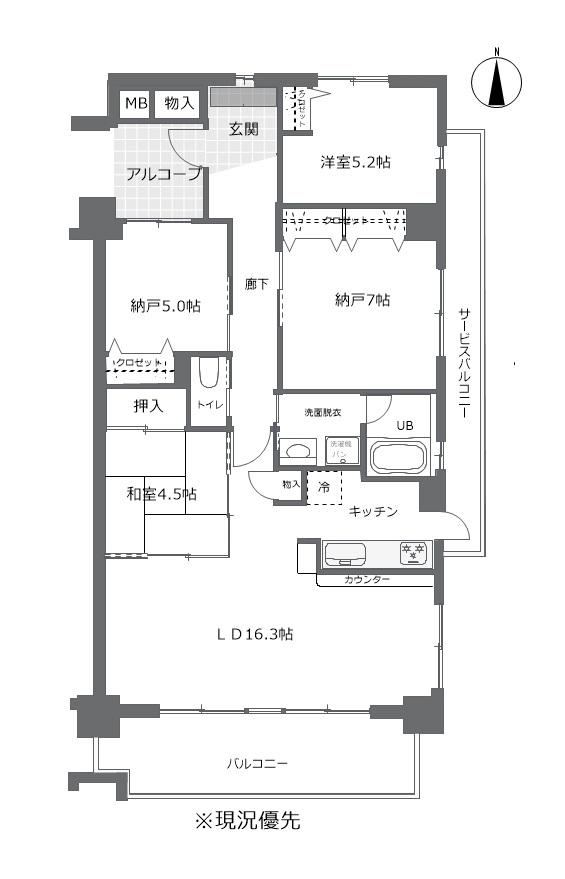 3LDK+S apartment in Nagano, Nagano - Photo 1