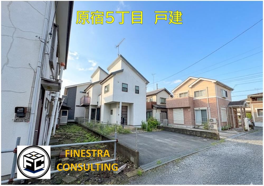 Property - Photo 1
