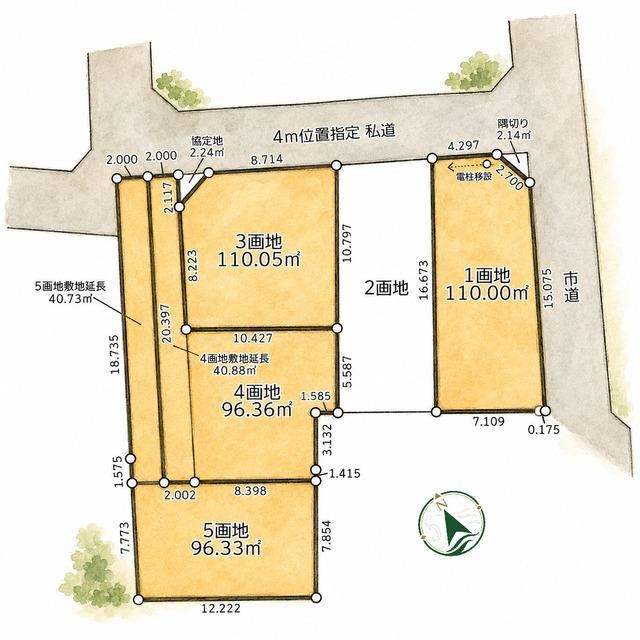 96 m² land in Funabashi, Chiba - Photo 1