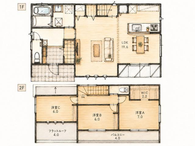 134 m² land in Funabashi, Chiba - Photo 1