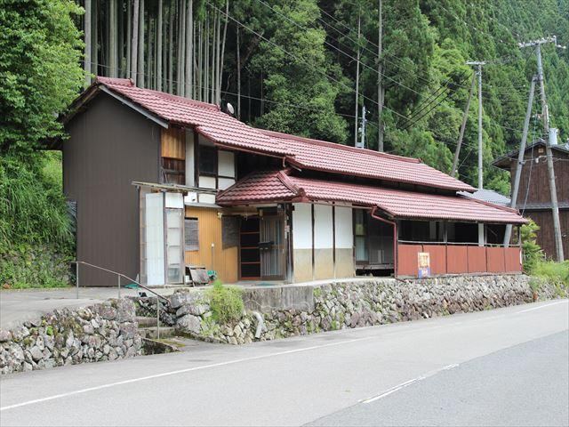 4DK+S house in Ukyo Ward, Kyoto - Photo 1