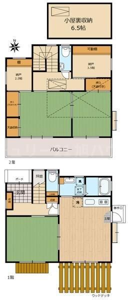 3LDK+S house in Chofu, Tokyo - Photo 1