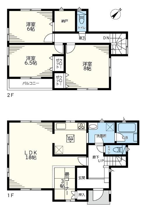 4LDK+S house in Machida, Tokyo - Photo 1