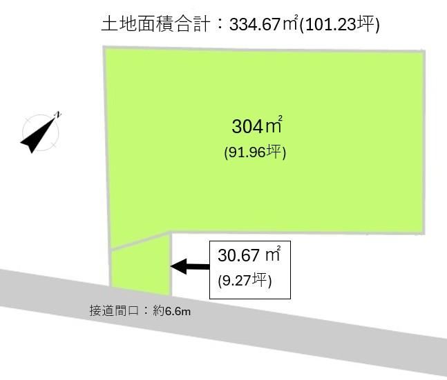 335 m² land in Ichihara, Chiba - Photo 1