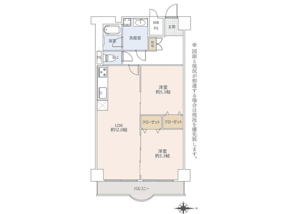 2LDK apartment in Chuo Ward, Fukuoka - Photo 1