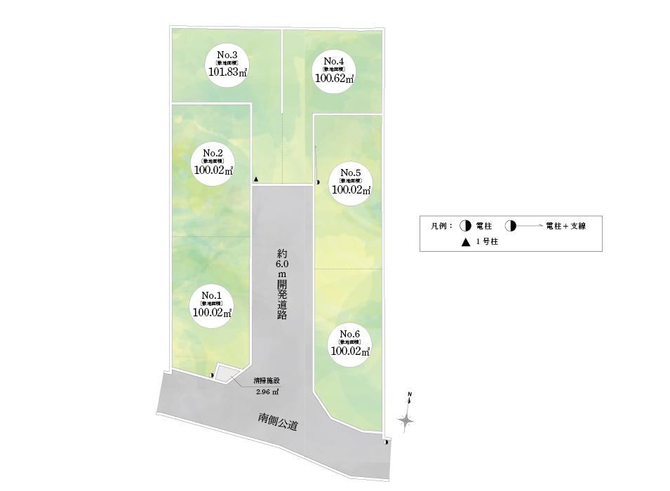 100 m² land in Wako, Saitama - Photo 1