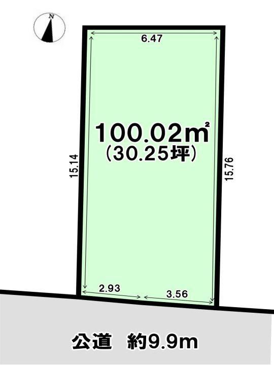 100 m² land in Chuo Ward, Saitama - Photo 1