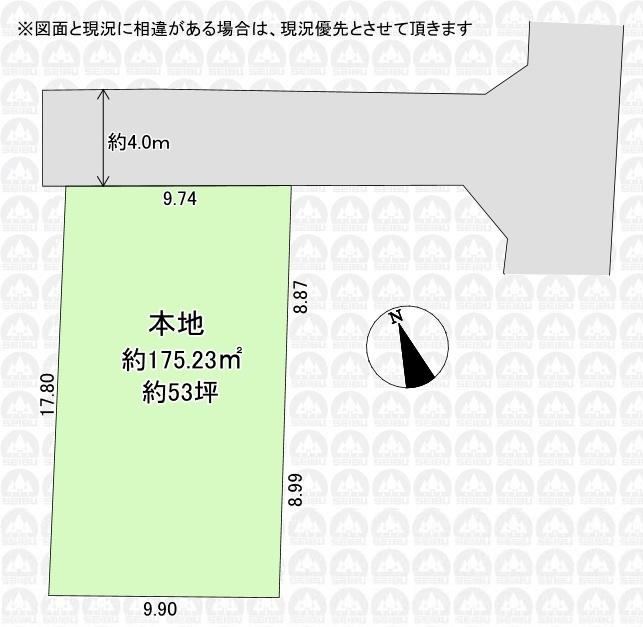 175 m² land in Higashimurayama, Tokyo - Photo 1