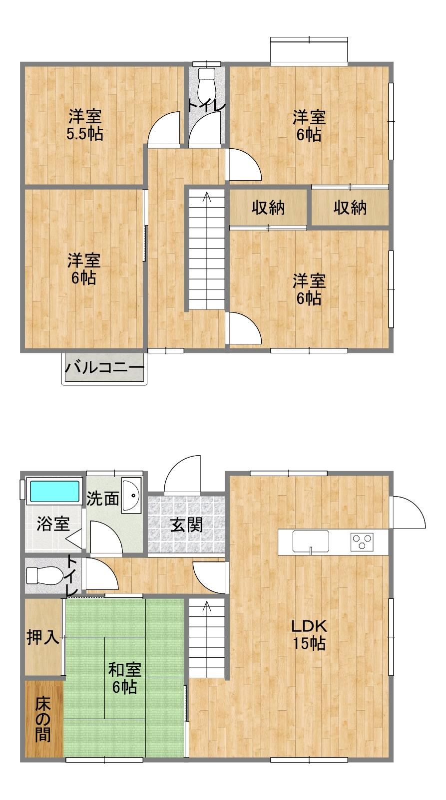 5LDK house in Mizumaki, Onga District, Fukuoka - Photo 1