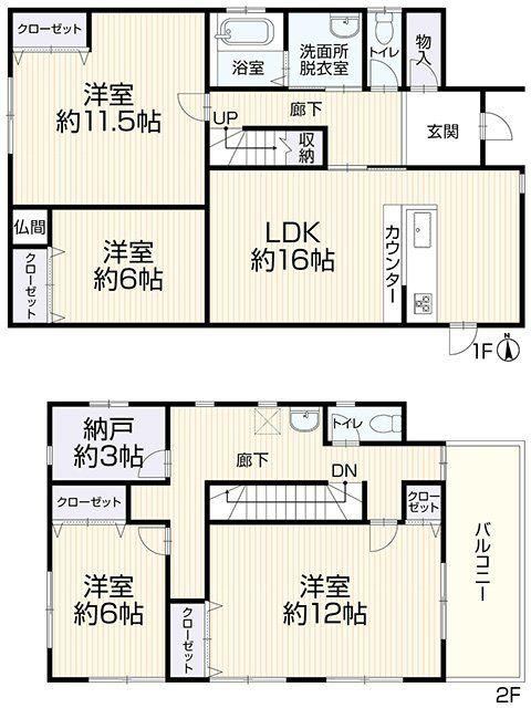 4LDK+S house in Matsushima, Miyagi District, Miyagi - Photo 1